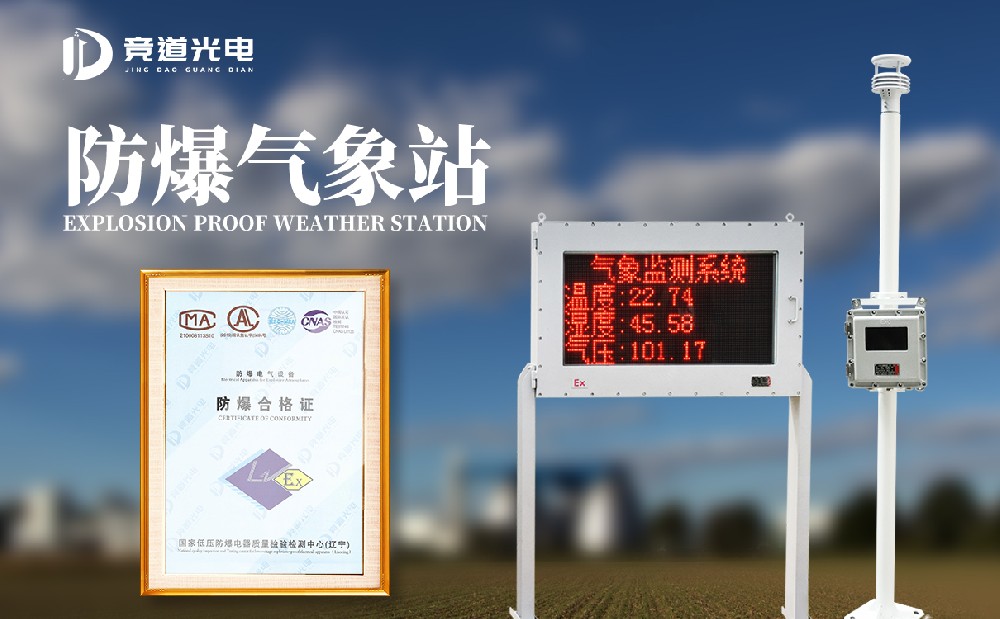 开云登陆口网页版：我国人机一体化智能系统发展的成效和趋势